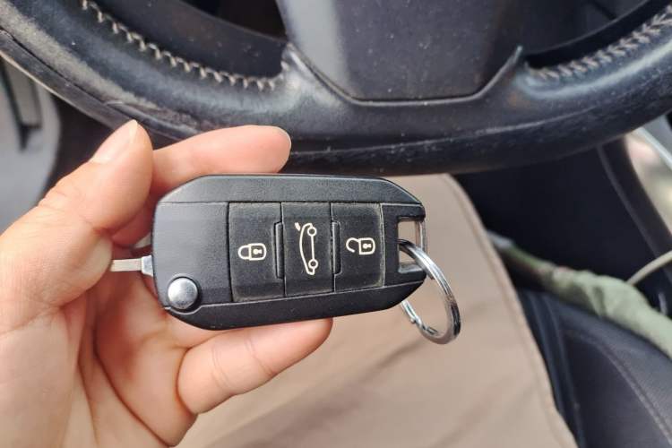 Used Peugeot 408 2018 1.8L Automatic Luxury Edition Vehicle Key