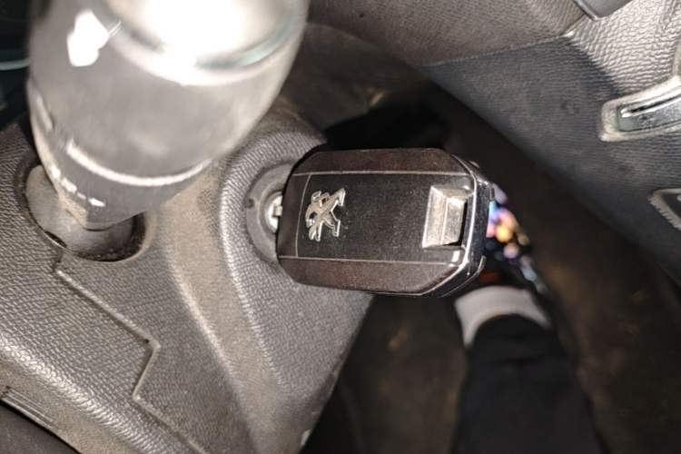 Used Peugeot 408 2018 350THP Automatic Luxury Edition Vehicle Key