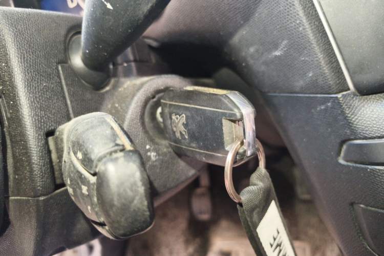 Used Peugeot 408 2018 1.8L Manual Leading Edition Vehicle Key