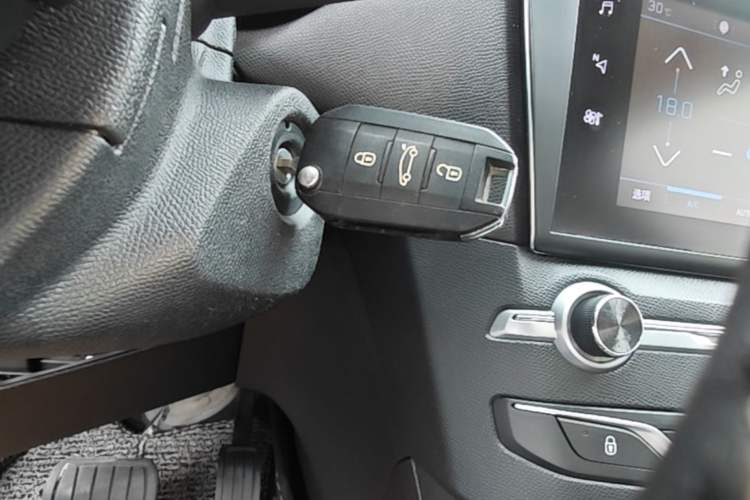 Used Peugeot 408 2018 Revised 350THP Automatic Luxury Edition Vehicle Key