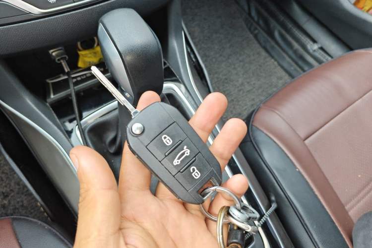 Used Peugeot 408 2018 350THP Automatic Luxury Edition Vehicle Key