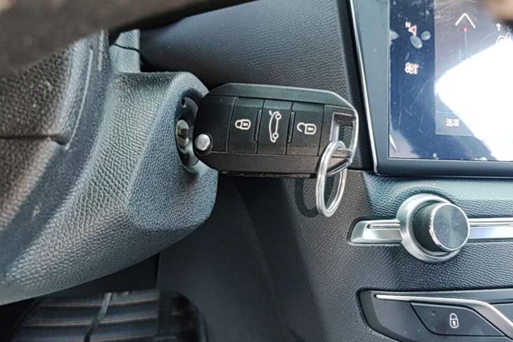 Used Peugeot 408 2018 350THP Automatic Luxury Edition Vehicle Key