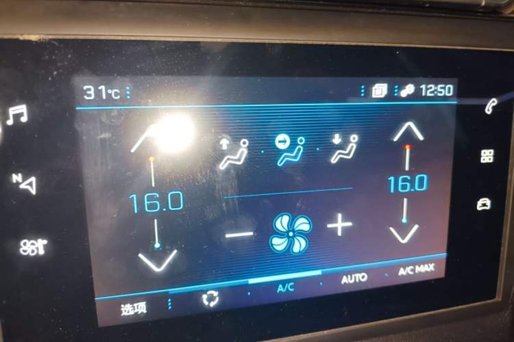 Used Peugeot 408 2019 360THP Automatic Luxury Edition China VI Standard Audio And AC Panel