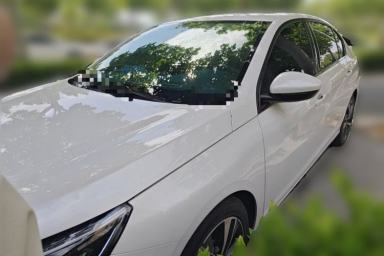 Used Peugeot 408 2020 360THP 10th Anniversary Premium Edition