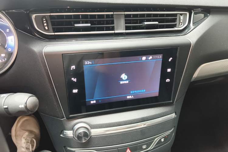 Used Peugeot 408 2020 360THP 10th Anniversary Edition Audio And AC Panel