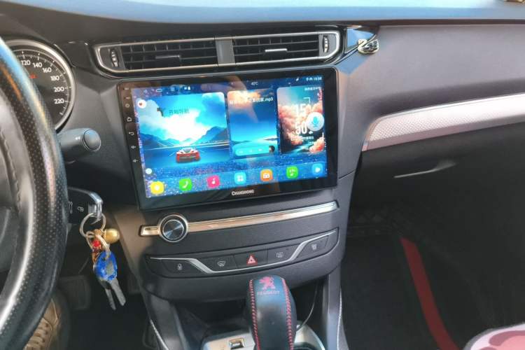 Used Peugeot 408 2020 360THP 10th Anniversary Premium Edition Audio And AC Panel