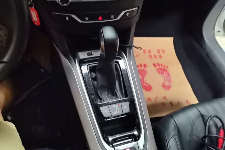 Used Peugeot 408 2020 360THP 10th Anniversary Premium Edition Gear Lever
