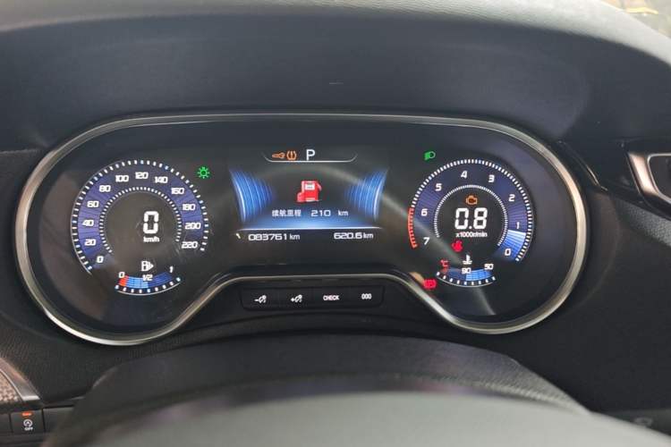 Used Peugeot 408 2020 360THP 10th Anniversary Edition Instrument Cluster