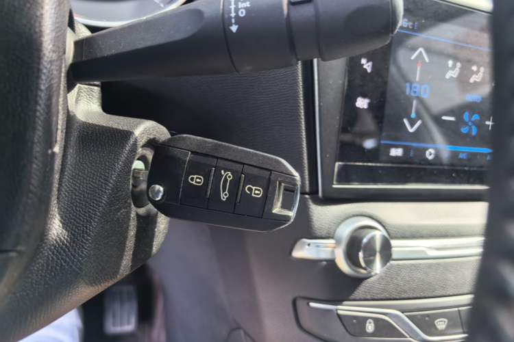 Used Peugeot 408 2020 360THP 10th Anniversary Premium Edition Vehicle Key