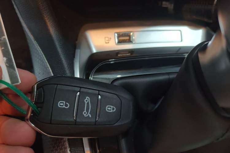 Used Peugeot 408 2020 360THP 10th Anniversary Edition Vehicle Key