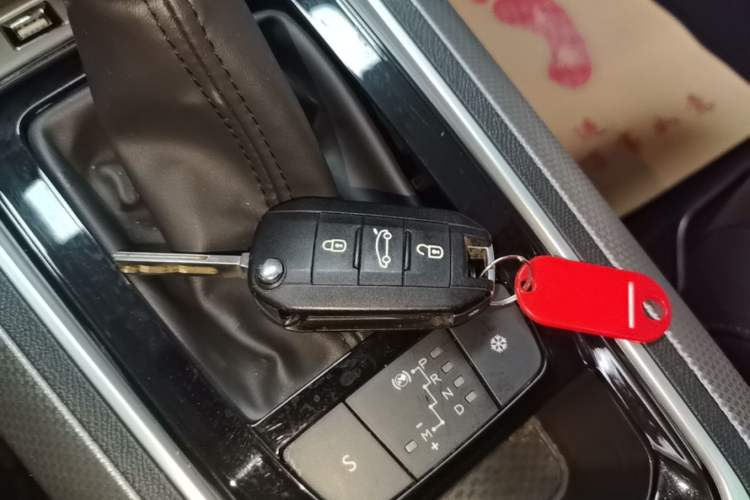 Used Peugeot 408 2020 360THP 10th Anniversary Premium Edition Vehicle Key