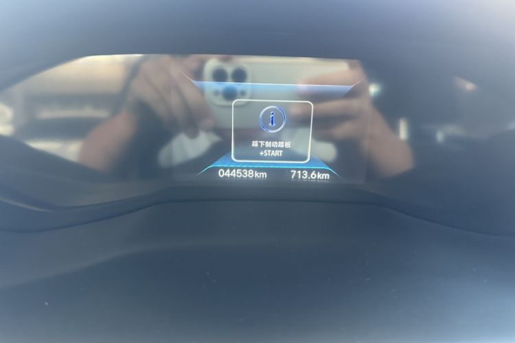 Used Peugeot 408 2022 1.6T Light-Chasing Edition Odometer Close Up