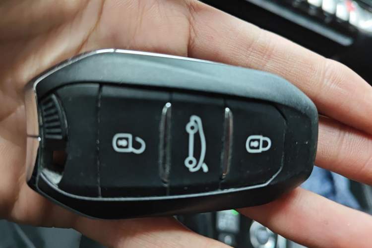 Used Peugeot 408 2022 1.6T Ambition Edition Vehicle Key