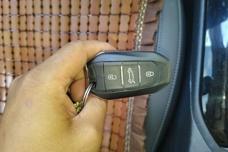 Used Peugeot 408 2022 1.6T Ambition Edition Vehicle Key