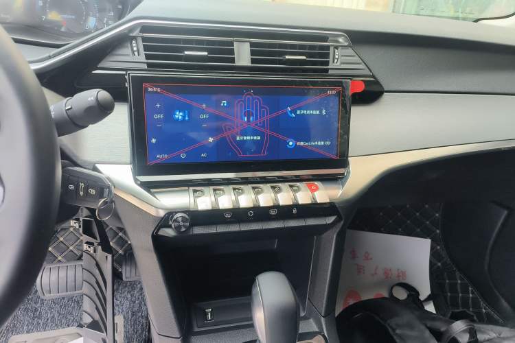 Used Peugeot 408 2022 1.6T Ambition Edition Audio And AC Panel