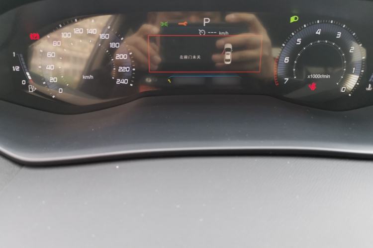 Used Peugeot 408 2022 1.6T Light-Chasing Edition Instrument Cluster