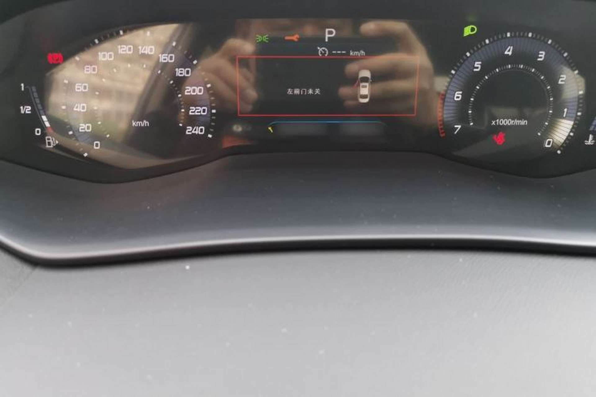 Used Peugeot 408 2022 1.6T Light-Chasing Edition Instrument Cluster