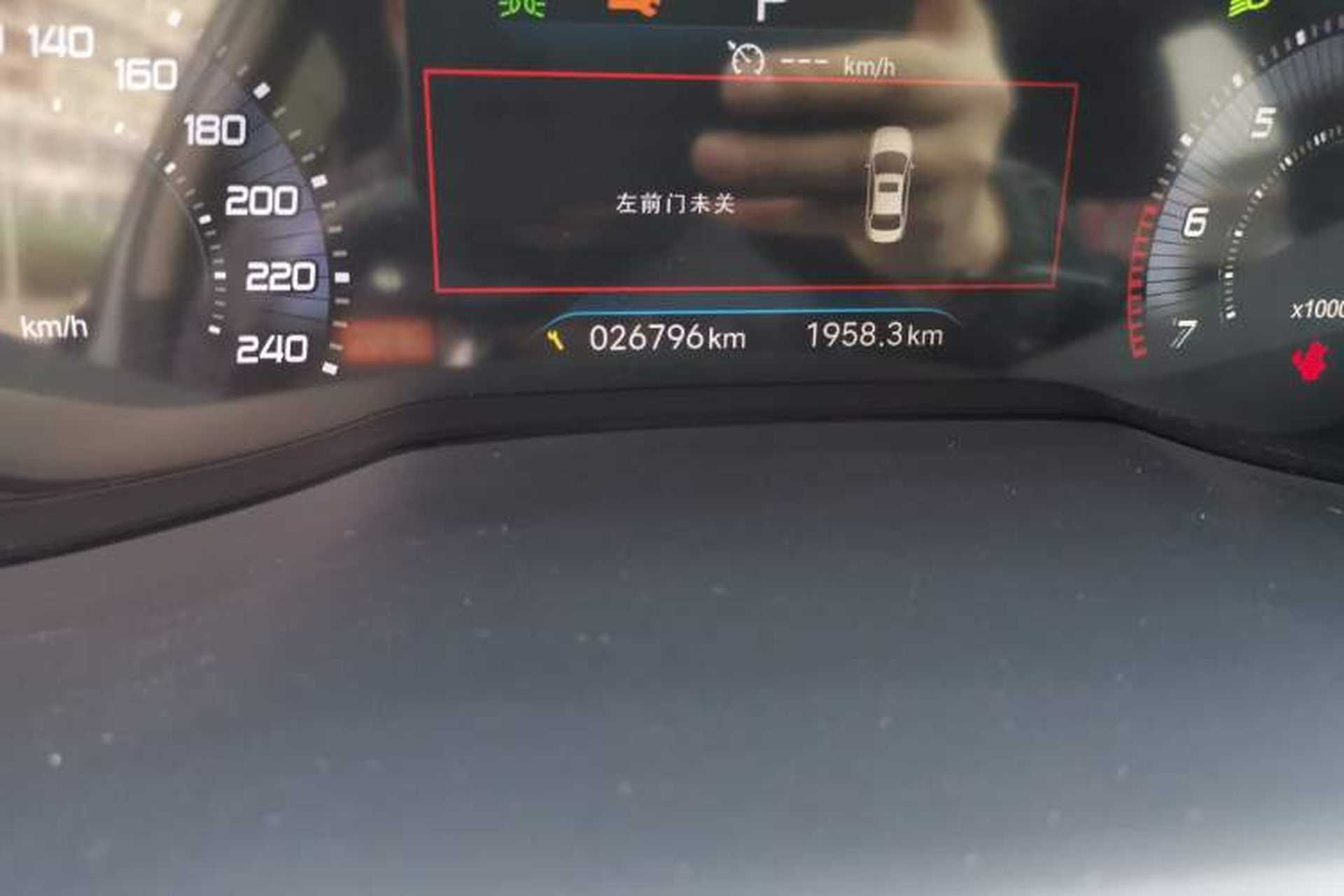 Used Peugeot 408 2022 1.6T Light-Chasing Edition Odometer Close Up