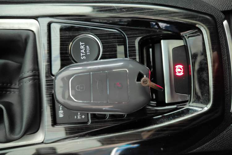 Used Peugeot 408 2022 1.6T Light-Chasing Edition Vehicle Key