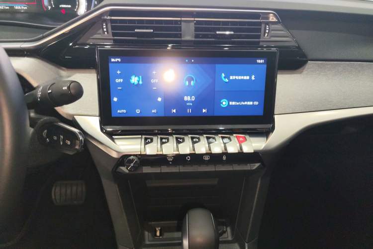 Used Peugeot 408 2022 1.6T Ambition Edition Audio And AC Panel