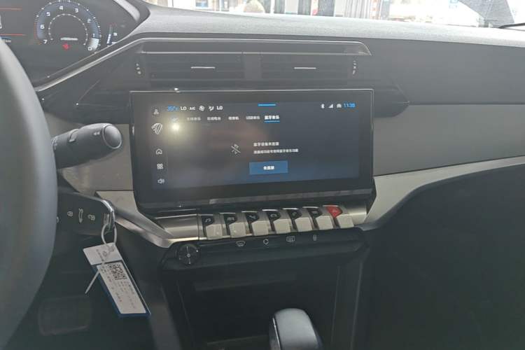Used Peugeot 408 2022 1.6T Light-Chasing Edition Audio And AC Panel