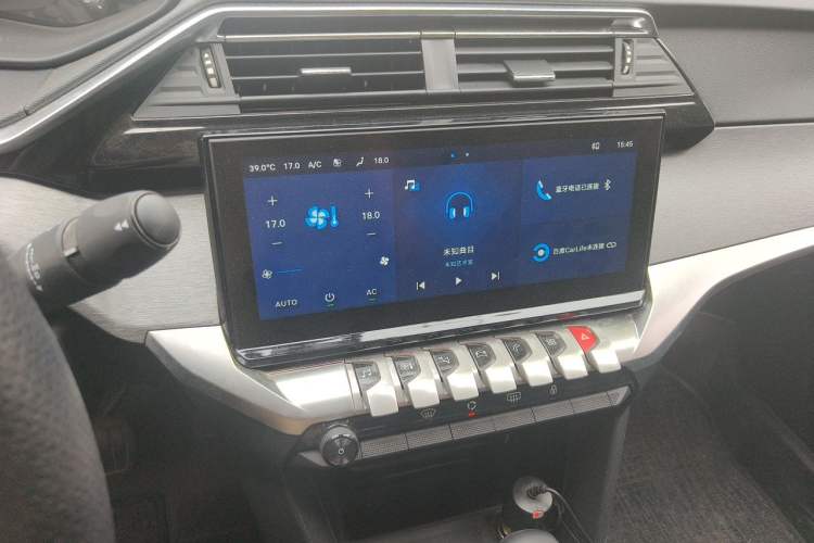 Used Peugeot 408 2022 1.6T Ambition Edition Audio And AC Panel