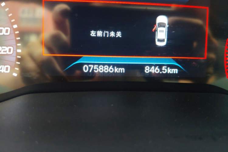 Used Peugeot 408 2022 1.6T Light-Chasing Edition Odometer Close Up