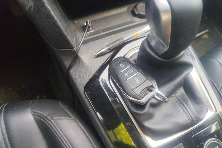 Used Peugeot 408 2022 1.6T Ambition Edition Vehicle Key