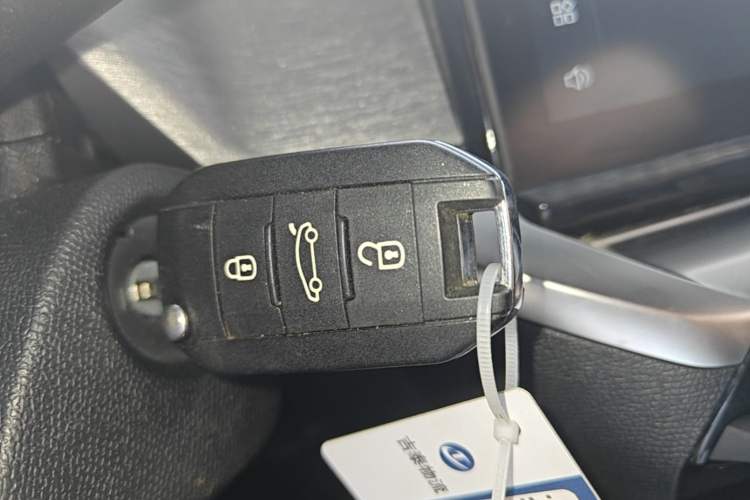 Used Peugeot 408 2022 1.6T Light-Chasing Edition Vehicle Key