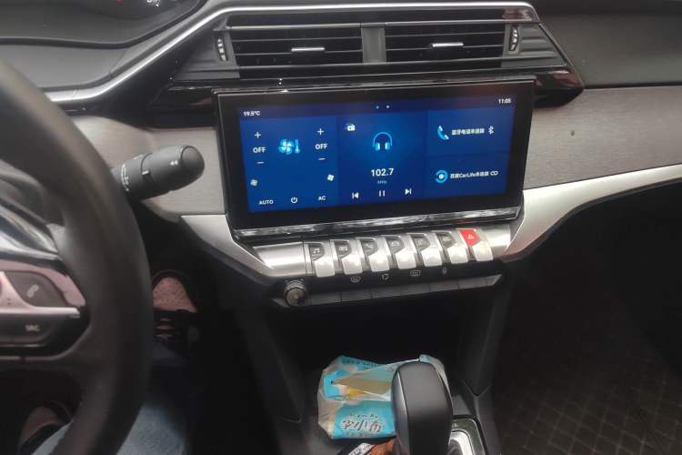 Used Peugeot 408 2022 1.6T Ambition Edition Audio And AC Panel