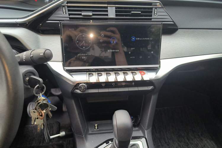 Used Peugeot 408 2022 1.6T Ambition Edition Audio And AC Panel