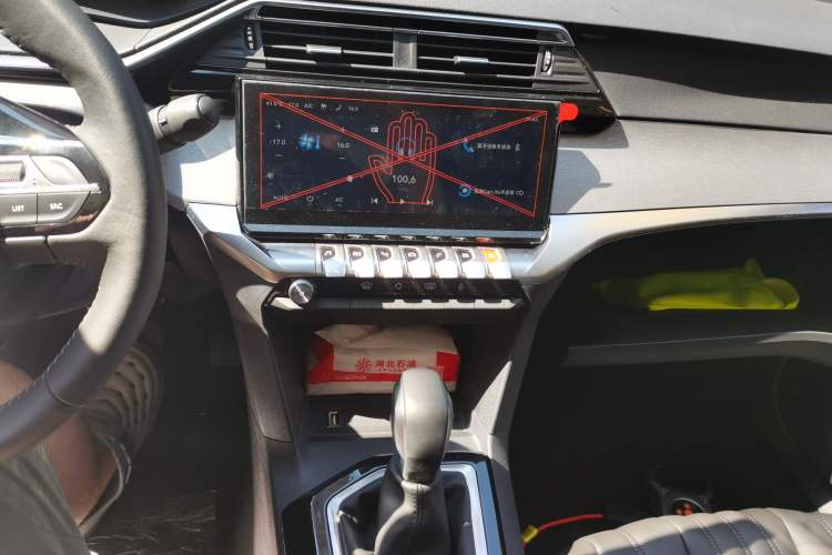 Used Peugeot 408 2022 1.6T Ambition Edition Audio And AC Panel