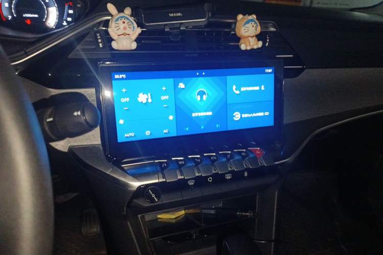 Used Peugeot 408 2022 1.6T Ambition Edition Audio And AC Panel