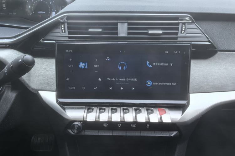 Used Peugeot 408 2022 1.6T Ambition Edition Audio And AC Panel