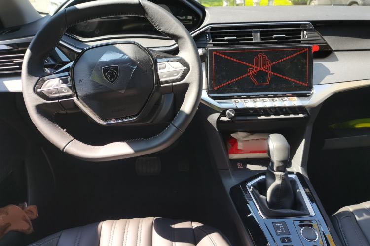 Used Peugeot 408 2022 1.6T Ambition Edition Center Console