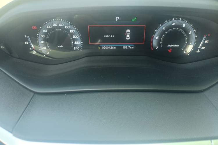 Used Peugeot 408 2022 1.6T Dream Edition Instrument Cluster