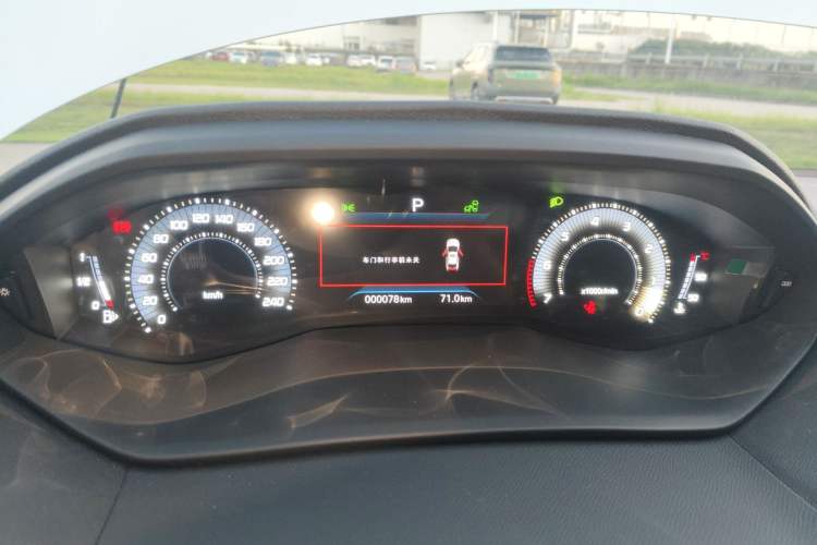Used Peugeot 408 2022 1.6T Dream Edition Instrument Cluster
