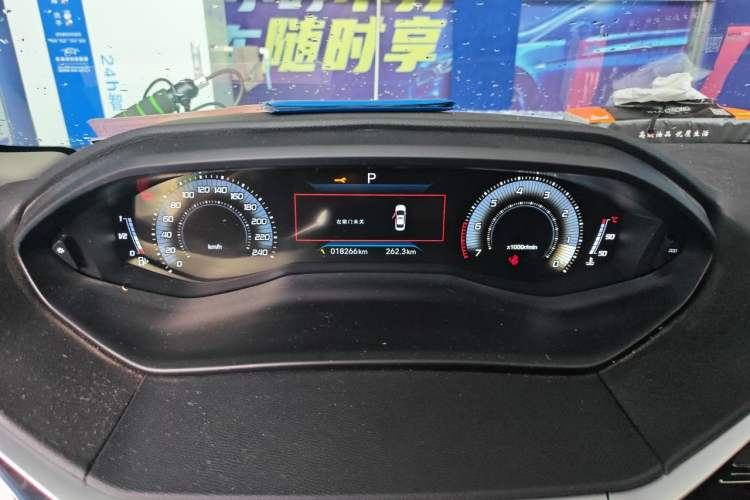 Used Peugeot 408 2022 1.6T Light-Chasing Edition Instrument Cluster