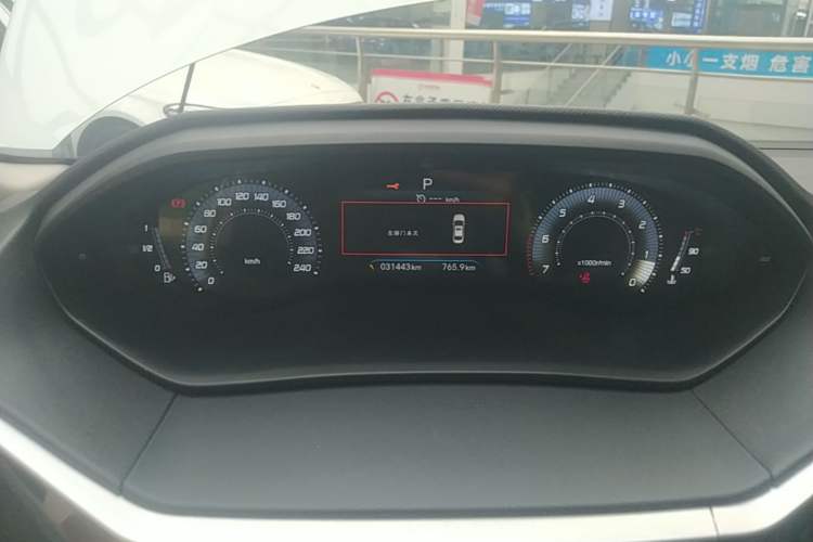 Used Peugeot 408 2022 1.6T Ambition Edition Instrument Cluster