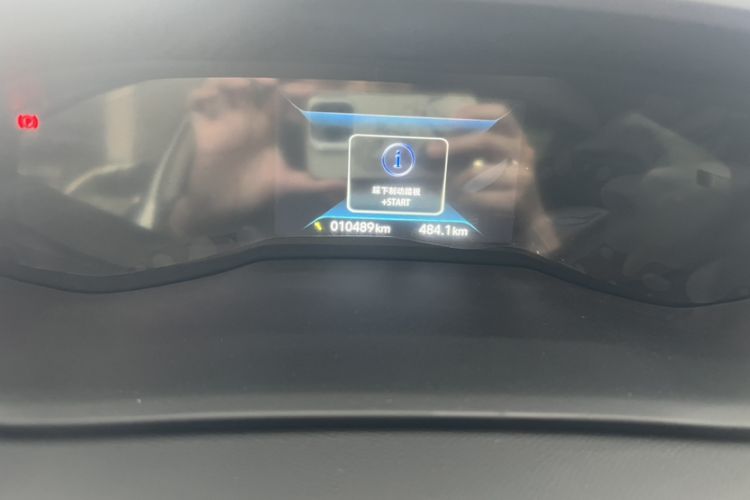 Used Peugeot 408 2022 1.6T Light-Chasing Edition Interior 1