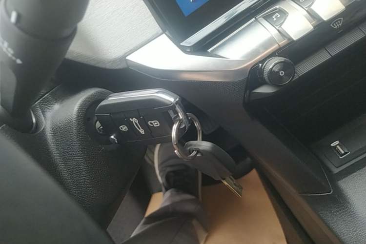 Used Peugeot 408 2022 1.6T Ambition Edition Vehicle Key