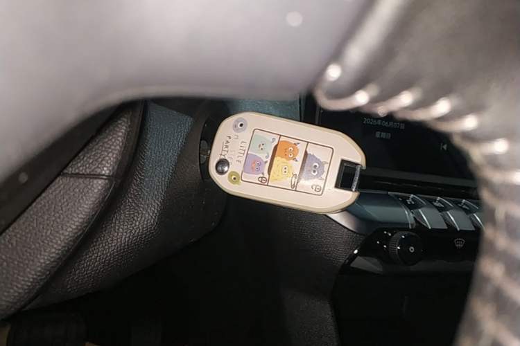 Used Peugeot 408 2022 1.6T Ambition Edition Vehicle Key