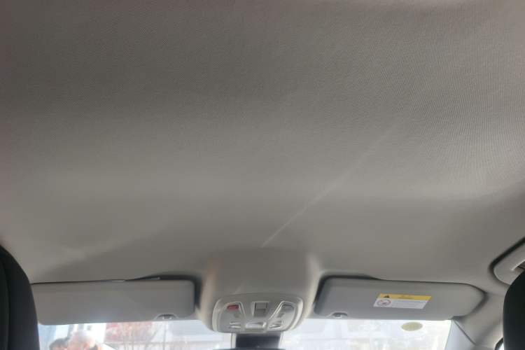 Used Peugeot 408 2024 360THP "Da Da" Edition – Romani Version Headliner