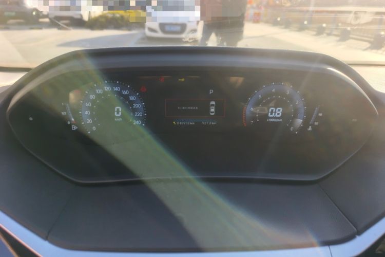 Used Peugeot 408 2024 360THP "Da Da" Edition – Romani Version Instrument Cluster