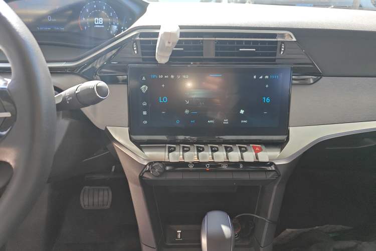Used Peugeot 408 2024 360THP "Da Da" Model – Latou Edition Audio And AC Panel