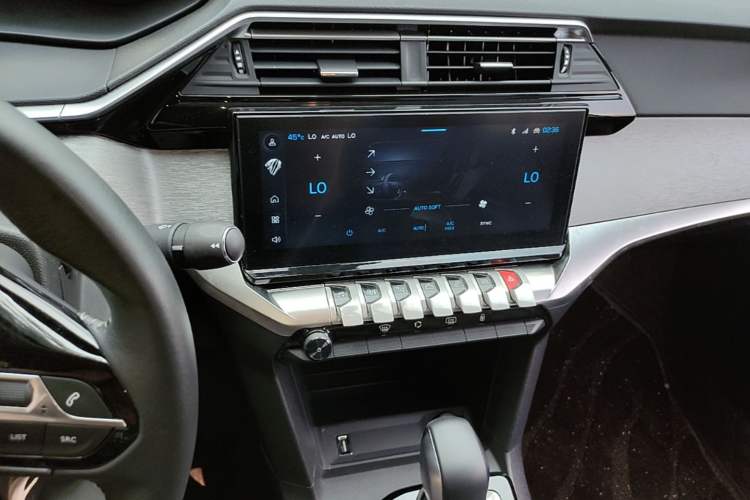 Used Peugeot 408 2024 360THP "Da Da" Model – Latou Edition Audio And AC Panel