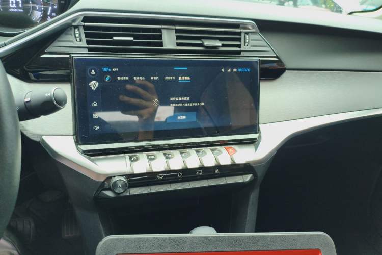 Used Peugeot 408 2024 360THP "Da Da" Edition – Romani Version Audio And AC Panel