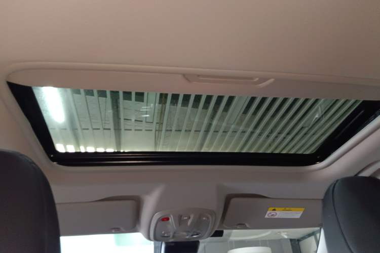 Used Peugeot 408 2024 360THP "Da Da" Edition – Romani Version Headliner