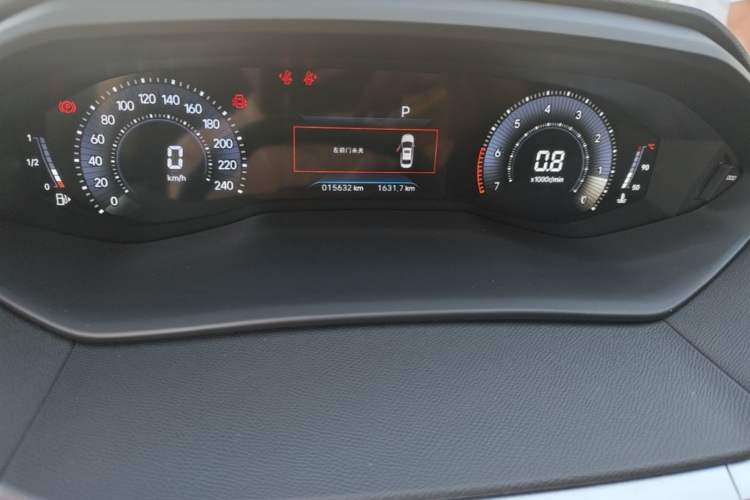 Used Peugeot 408 2024 360THP "Da Da" Edition – Romani Version Instrument Cluster