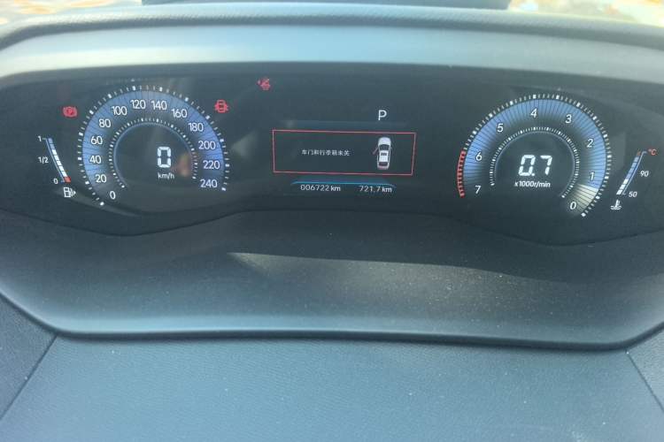 Used Peugeot 408 2024 360THP "Da Da" Model – Latou Edition Instrument Cluster